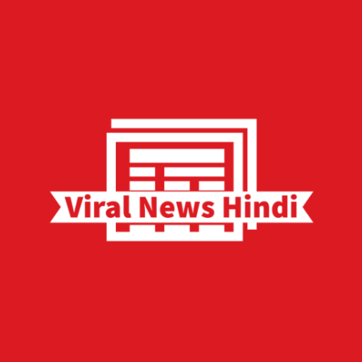 Viral News Hindi