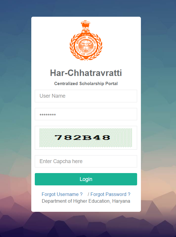 Har Chhatravriti Scholarship Login