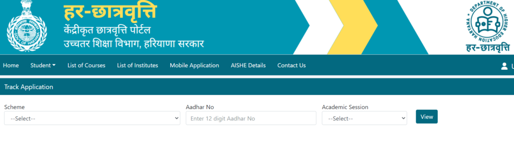 Har Chhatravriti Scholarship Online Status