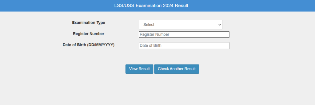 LSS USS Scholarship Result