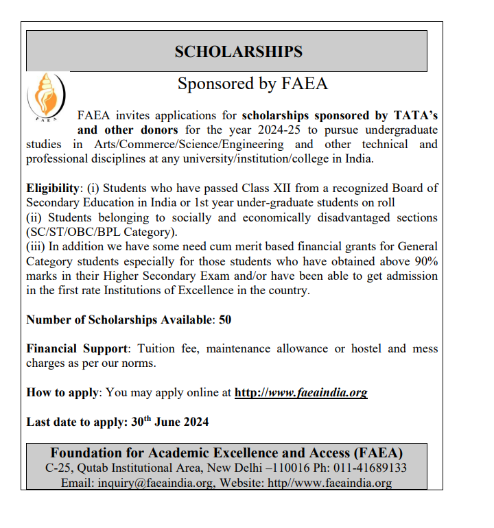 FAEA Scholarship Last Date